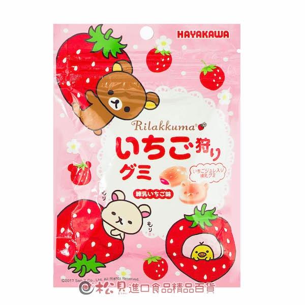 Gummy Candy Rilakkuma Strawberry Hunting (40g, Hayakawa) – Neo Tokyo