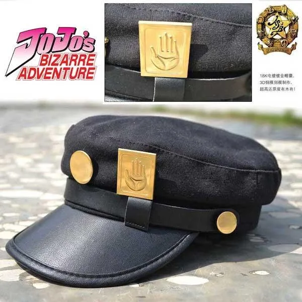 JoJo's Bizarre Adventure: Jotaro Cosplay Hat - Neo Tokyo