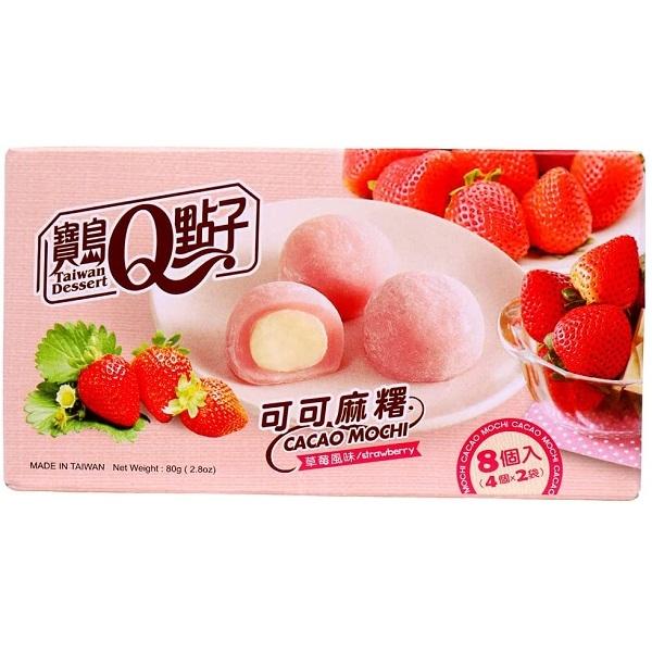 Cacao Mochi W/Strawberry Cream Filling (80g, Royal Family) - Neo Tokyo