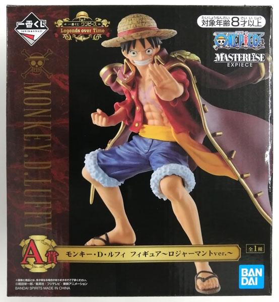 ichiban kuji one piece legends over time