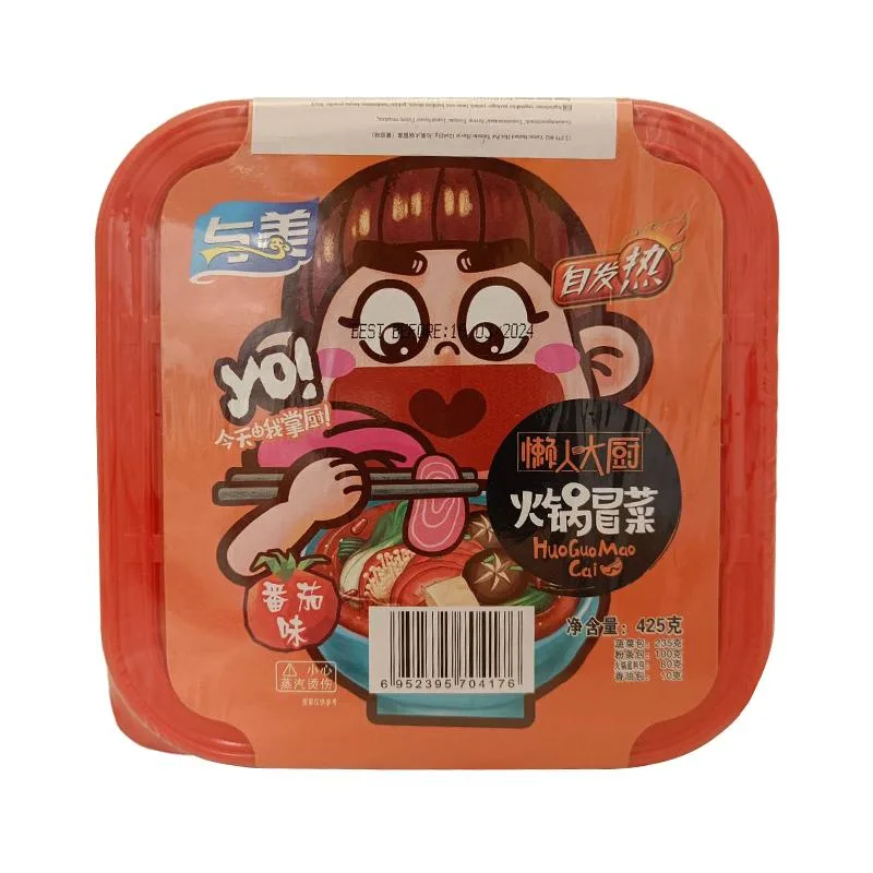 YUMEI Instant Hot Pot Tomato Soup – Sugar & Spite