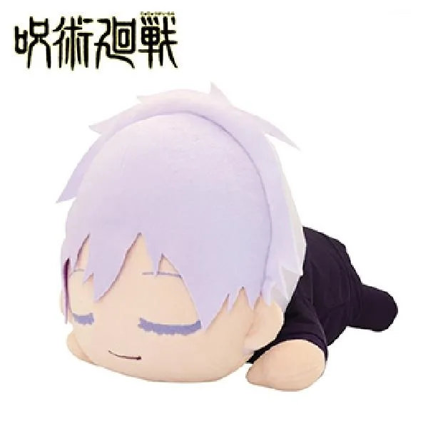 Jujutsu Kaisen: Gojo BIG Sleeping Plushie ( No/Blindfold, 30cm) - Neo Tokyo