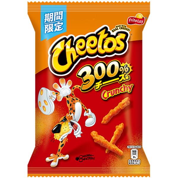 Cheetos Crunchy Cheese Limited Edition G Frito Lay Neo Tokyo