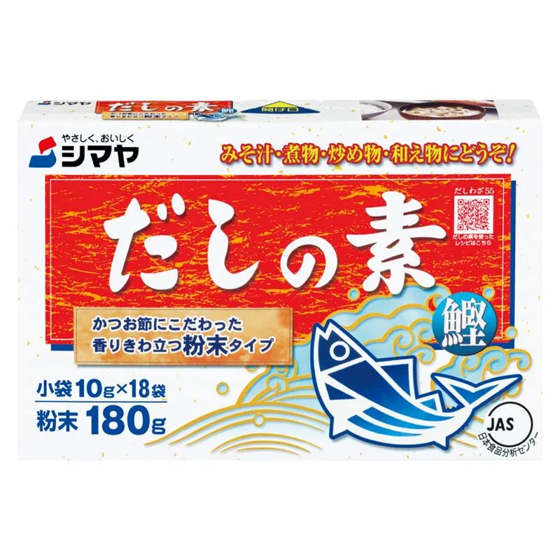 Katsuo Dashi Stock 30g (5g x 6)