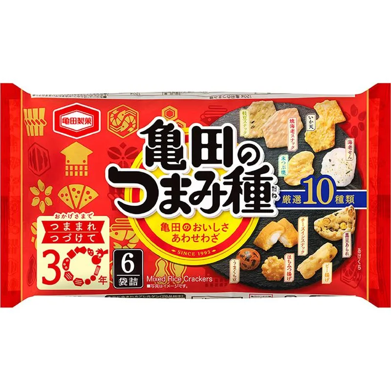 Assorted Japanese Senbei Rice Crackers (120g, Kameda) - Neo Tokyo