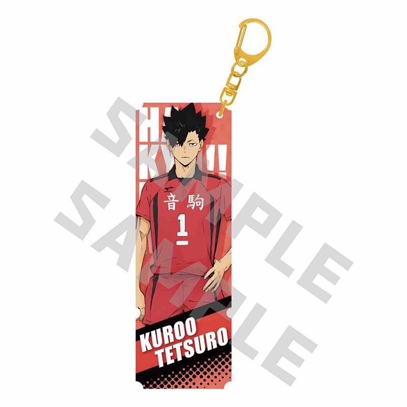 Haikyu!!: Tetsuro Kuroo Profile Acrylic Keychain - Neo Tokyo