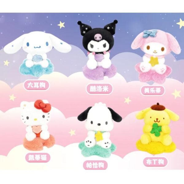 Sanrio: Character Plush Gacha Blind Box (Random) - Neo Tokyo